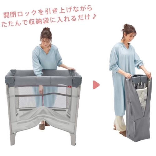 Apric/アプリカ/ココネルエアー/ベビーベッド/ Amazon.co.jp: Aprica