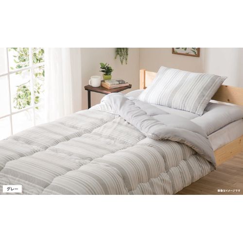 寝具3点セット シングルロング グレー DCM 敷布団シングルロング