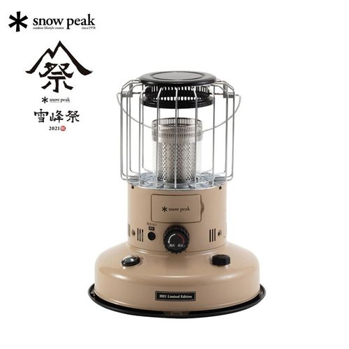 グローストーブ 2021 EDITION KH-100-KH snow peak アウトドアグッズ