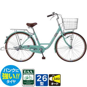 本州・四国・九州店舗受取限定】軽快自転車 ウィズリーバーグ BAA適合