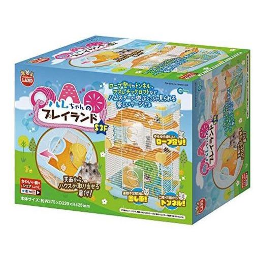 ML‐102ハムちゃんのプレイランドS3F ミニマルグッズ（小動物