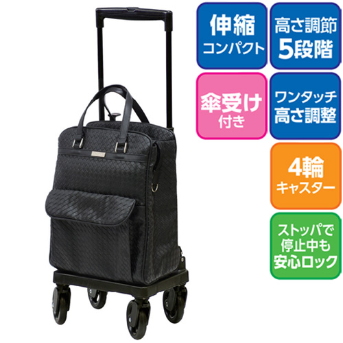 シルバーカー メロディスムーズグランデ 317335 島製作所 歩行関連