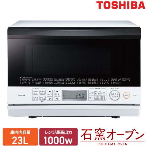 オーブンレンジ 18L ER-S18(W) TOSHIBA 電子レンジ | ホームセンター