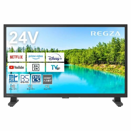 ハイビジョン液晶テレビ 24V35N REGZA テレビ 24V型 | ホームセンター
