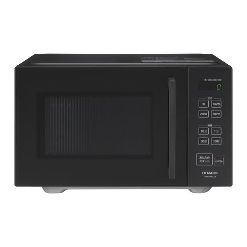 単機能レンジ HMR-MF22A(K) HITACHI 電子レンジ | ホームセンター通販