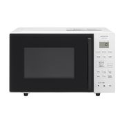 単機能レンジ HMR-MF22A(K) HITACHI 電子レンジ | ホームセンター通販