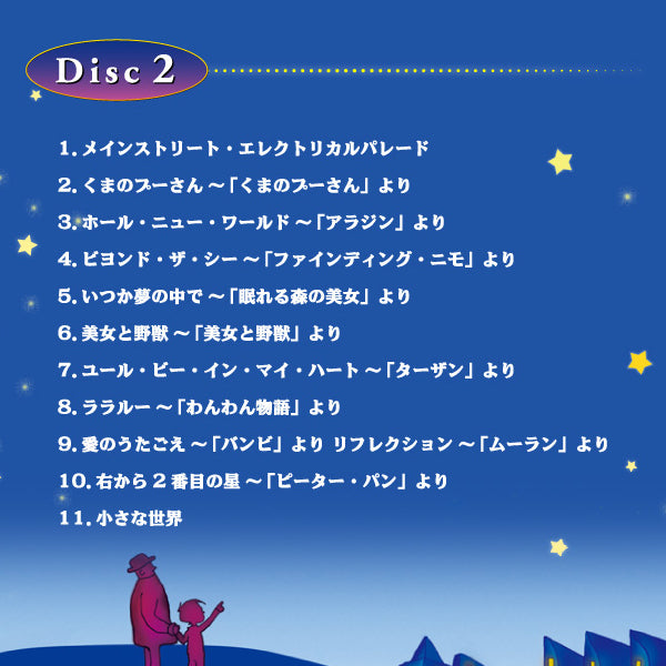 opw-711_12_3.jpg?v=1736821955