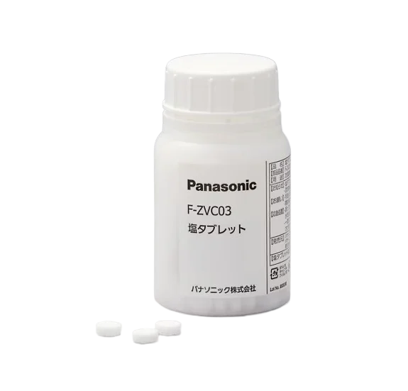 FZVC03」の人気商品一覧 | 安い商品を通販サイトから探す - 価格.com