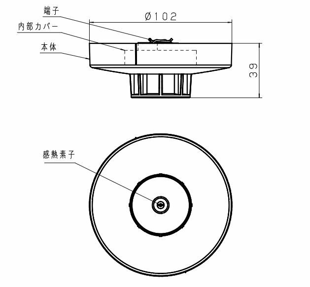 BV429212 4個セット パナソニック 純正品 差動式 スポット型 感知器 2