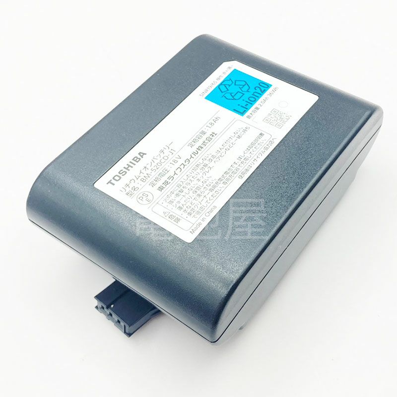 タッチパネル 小型 バッテリー◎ 東芝 SSD128GB オフィス 4GB