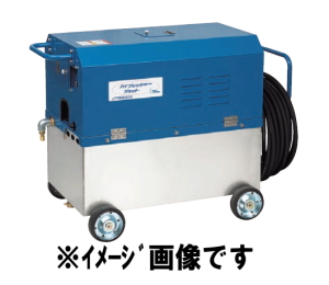 ツルミポンプ (鶴見製作所) HPJ-550TW3 高圧洗浄用ジェットポンプ