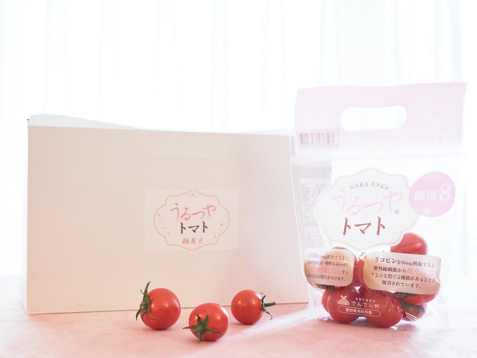 うるつやトマト糖度8 - 次世代型農場でんでん村