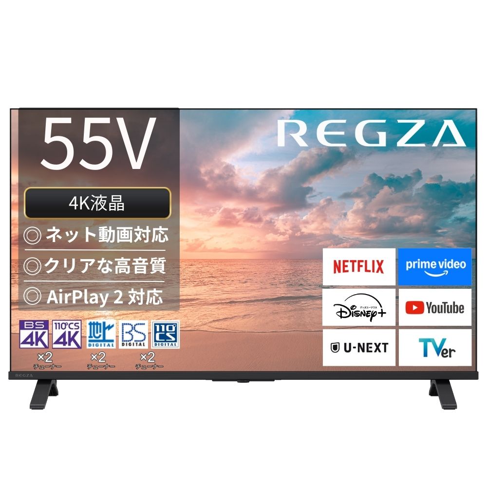 デンキチWeb / レグザ REGZA 4K液晶テレビ 43V型 43E350R