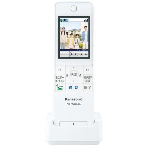 デンキチWeb / パナソニック Panasonic ワイヤレスモニター付 テレビ