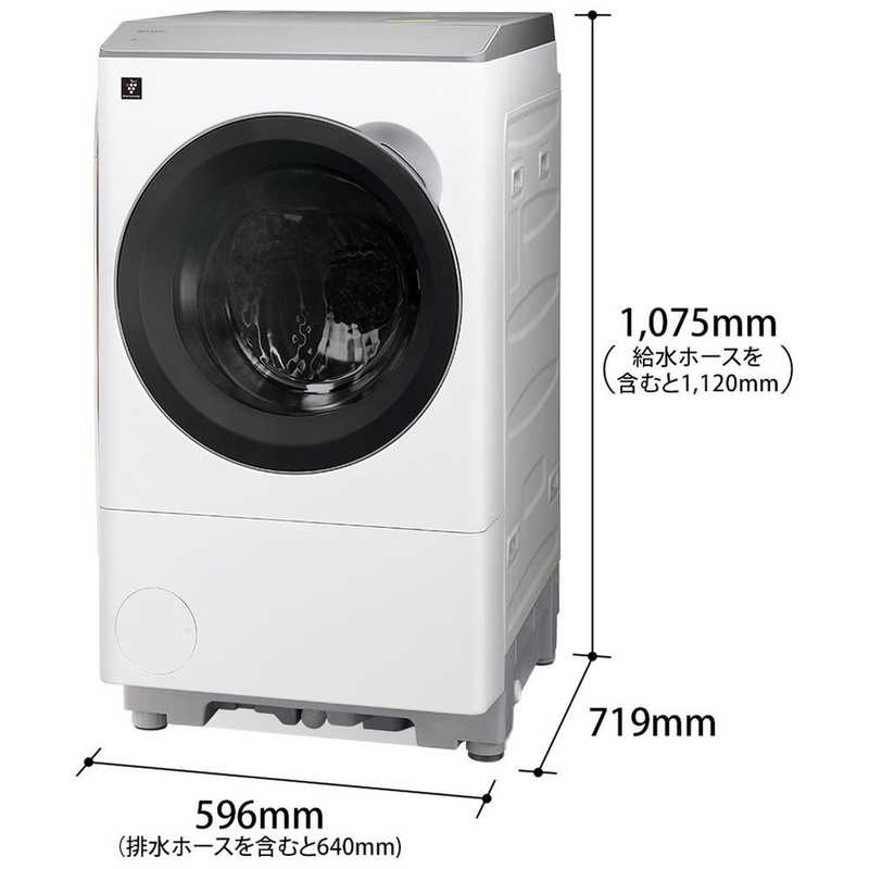 デンキチWeb / シャープ SHARP ドラム式洗濯乾燥機 洗濯12kg 乾燥6kg