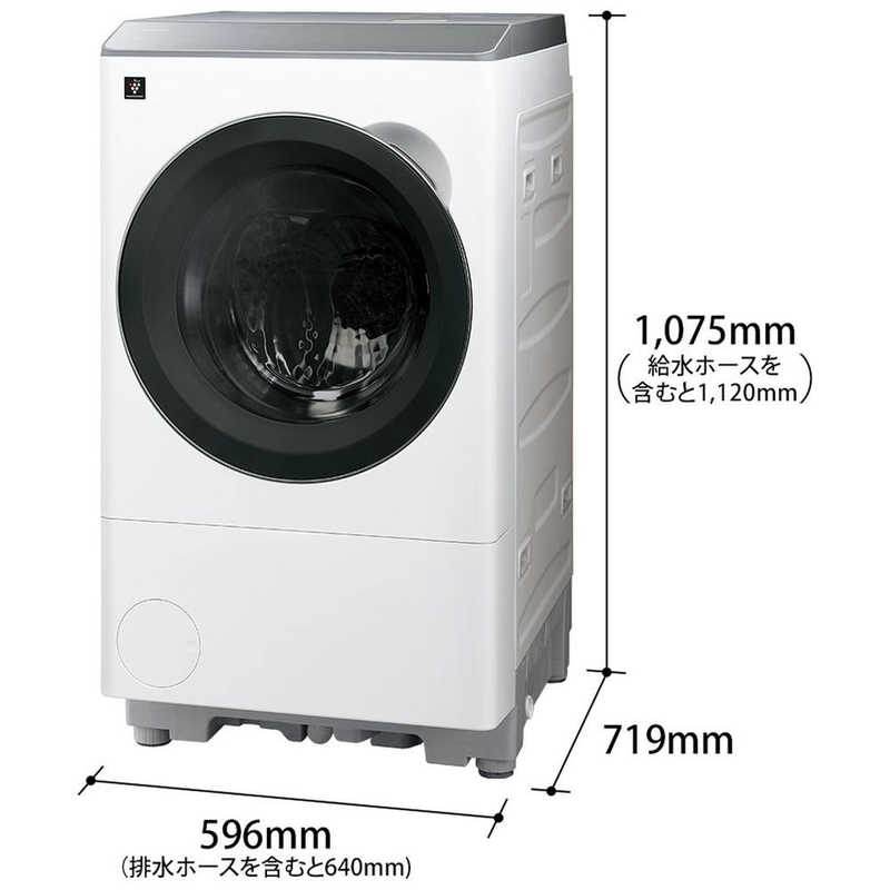 デンキチWeb / シャープ SHARP ドラム式洗濯乾燥機 洗濯12kg 乾燥6kg