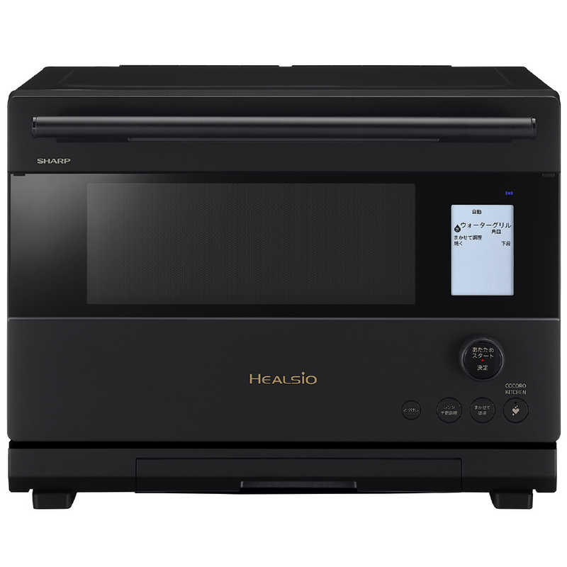 デンキチWeb / SHARP シャープ ウォーターオーブン 30L HEALSIO