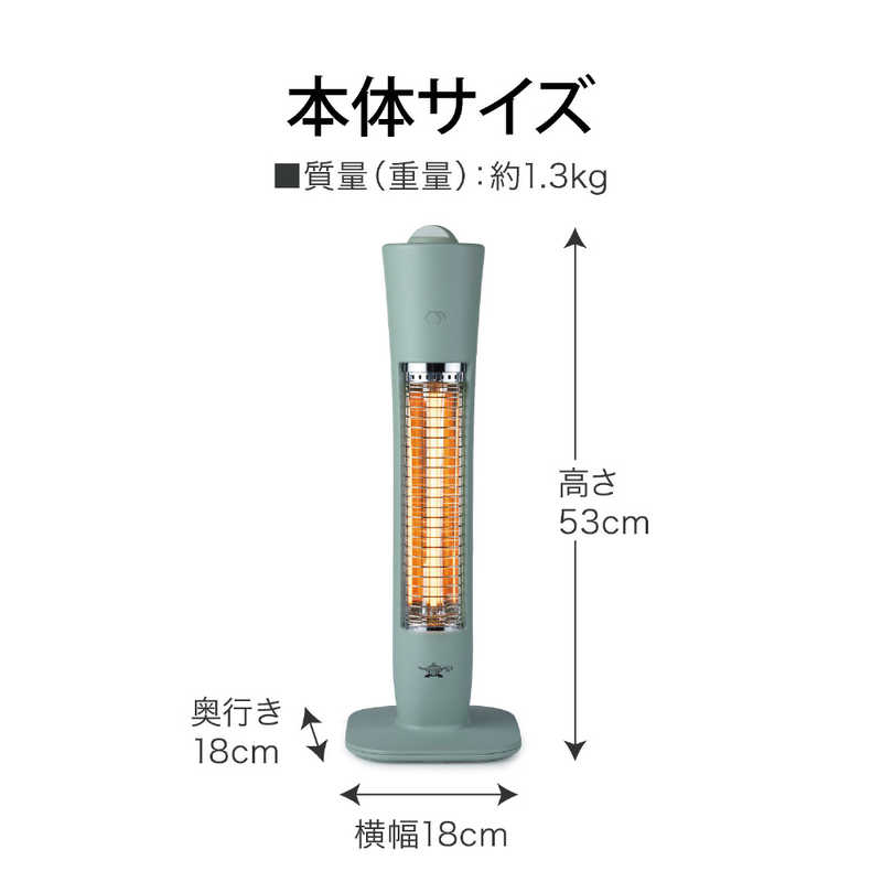 デンキチWeb / Aladdin アラジン 遠赤グラファイトヒーター 400W