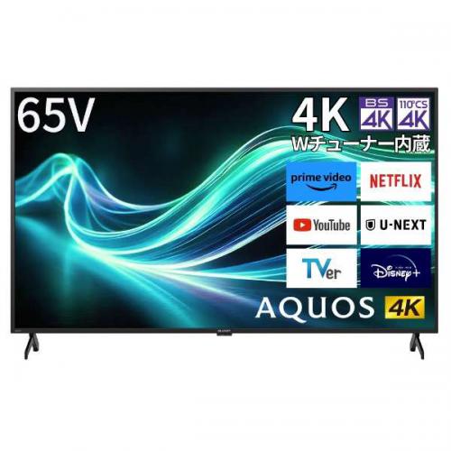 デンキチWeb / シャープ SHARP 4K液晶テレビ 43V型 AQUOS 4T-C43GL1