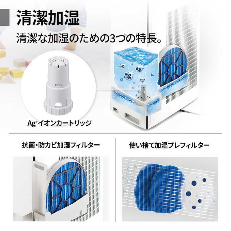 デンキチWeb / シャープ SHARP 加湿空気清浄機 プラズマクラスターNEXT