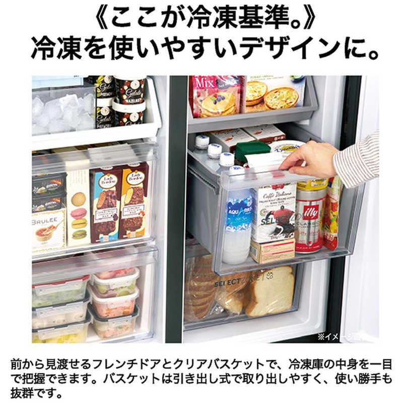 デンキチWeb / ハイアール 冷蔵庫 470L 4ドア 観音開き CORU ブルー