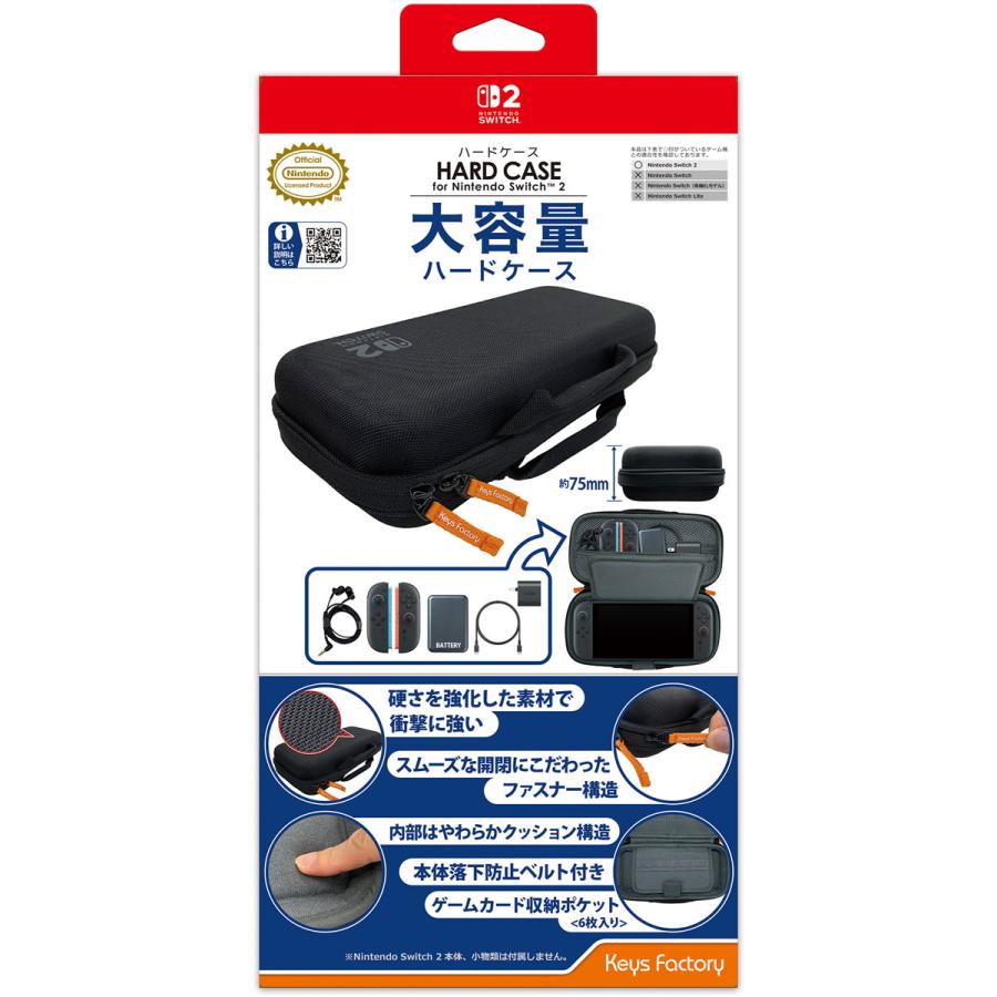 デンキチWeb / アラジンエックス Aladdin X Nintendo Switchソフト