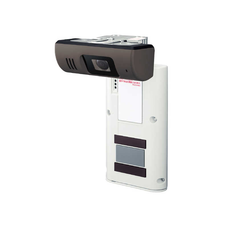 デンキチWeb / パナソニック Panasonic モニター付きドアカメラ スマ