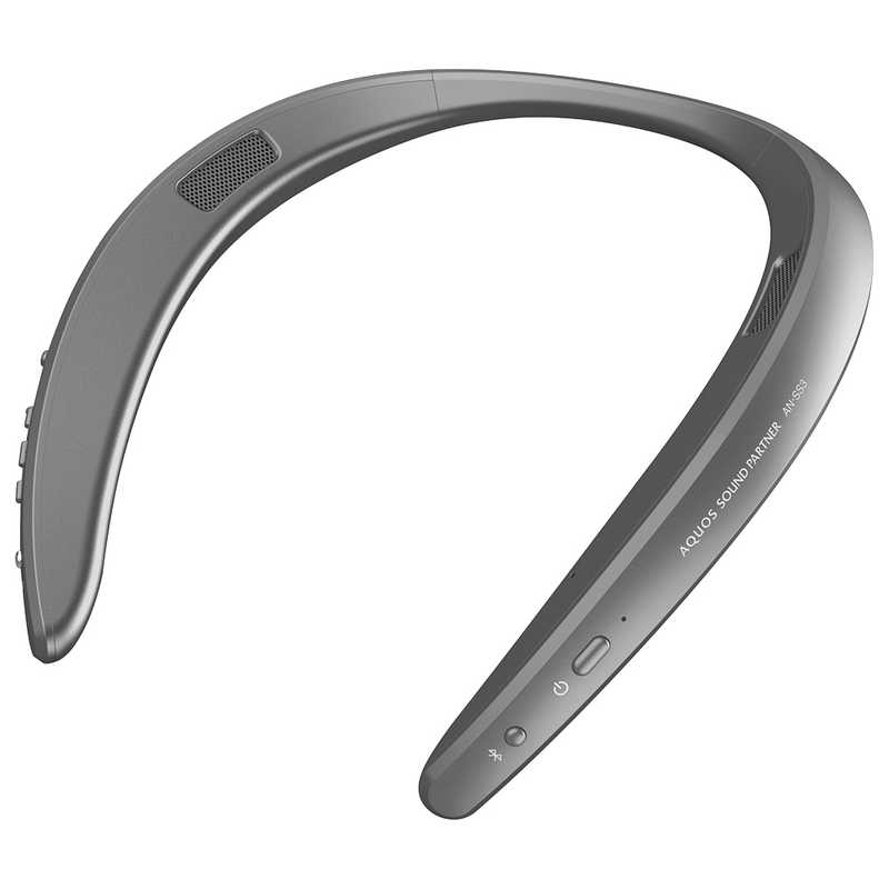 デンキチWeb / シャープ SHARP ネックスピーカー AQUOS サウンド