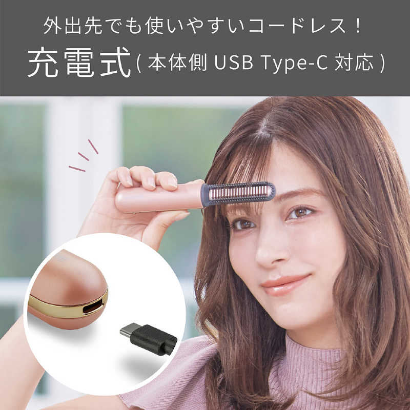 デンキチWeb / コイズミ KOIZUMI ヘアアイロン ピンクゴールド KHR-6430/N