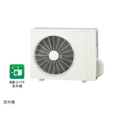 デンキチWeb / コロナ CORONA エアコン ReLaLa(リララ) 6畳用 CSH