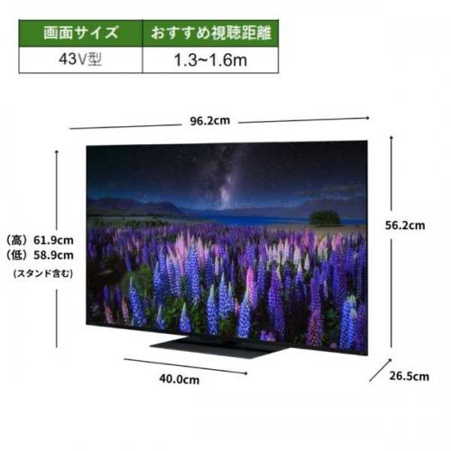 デンキチWeb / レグザ REGZA 4K液晶テレビ 43V型 43Z670R