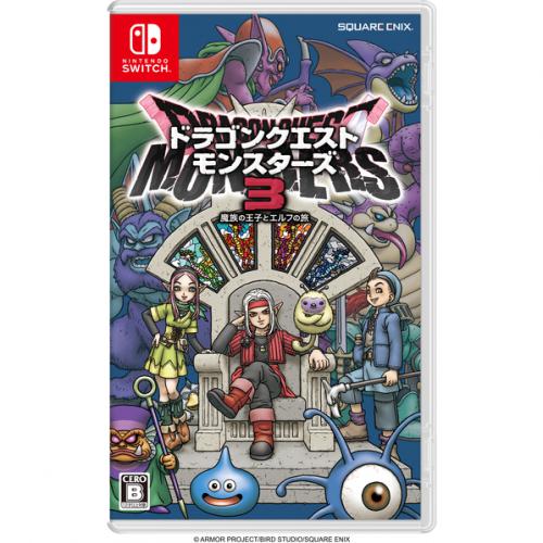 と*ら様 ドラゴンクエスト1&2 ドラゴンクエスト3 ドラゴンクエスト