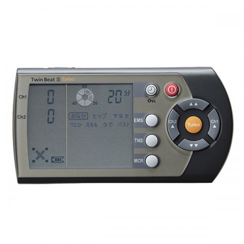 デンキチWeb / 伊藤超短波 電子運動器・美容器 ツインビート3ターボ