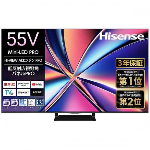 デンキチWeb / ハイセンス Hisence 4K液晶テレビ 50V型 50U6R
