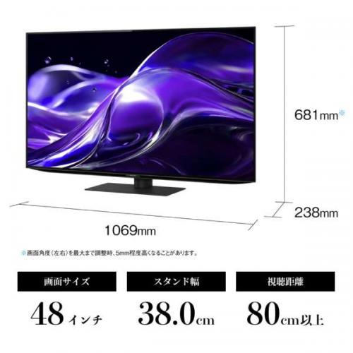 デンキチWeb / シャープ SHARP 4K有機ELテレビ 48V型 AQUOS OLED 4T-C48HQ2