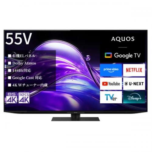 デンキチWeb / シャープ SHARP 4K液晶テレビ 50V型 AQUOS XLED 4T-C50GP2