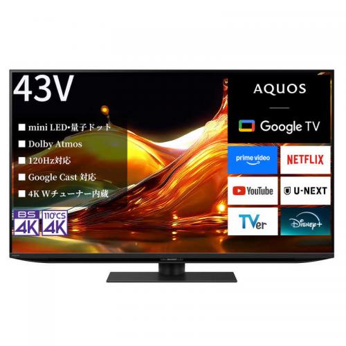 デンキチWeb / シャープ SHARP 4K有機ELテレビ 48V型 AQUOS OLED 4T-C48HQ2
