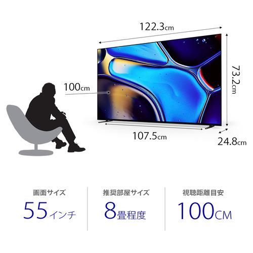 デンキチWeb / ソニー SONY 4K有機ELテレビ 55V型 BRAVIA ブラビア K
