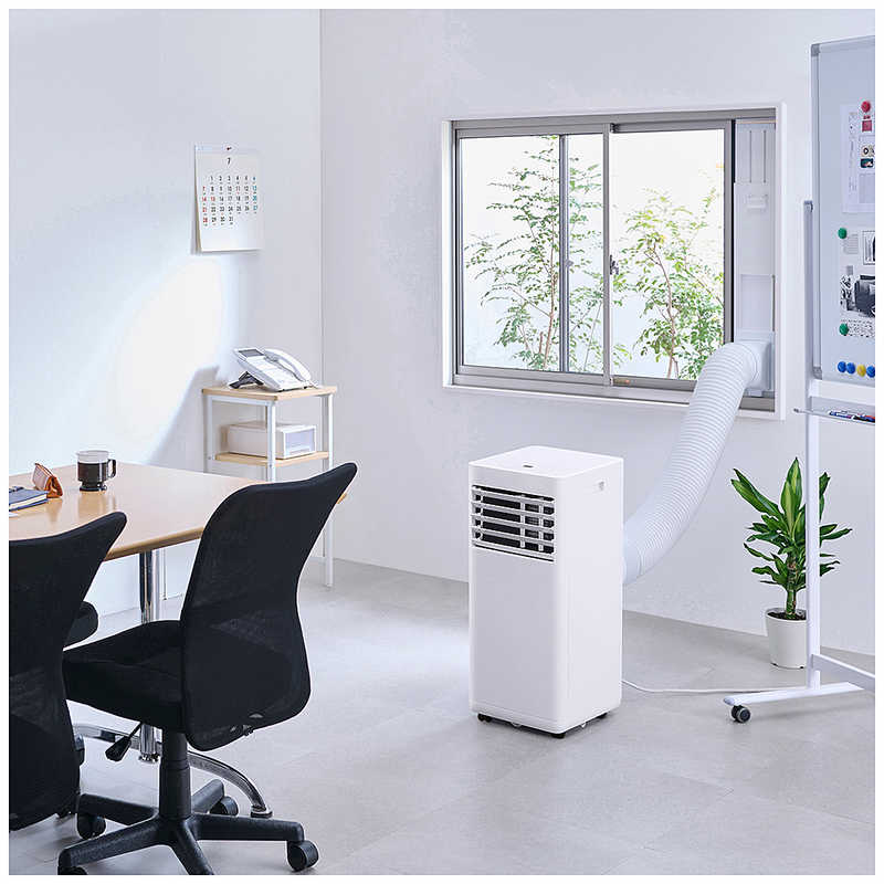 デンキチWeb / アイリスオーヤマ IRIS OHYAMA ポータブルクーラー