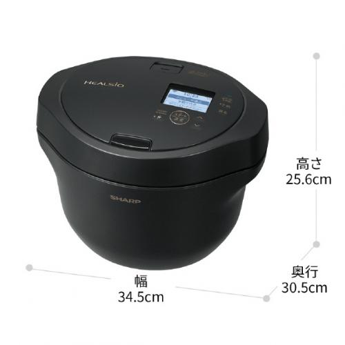 デンキチWeb / シャープ SHARP 水なし自動調理鍋 HEALSIO ヘルシオ