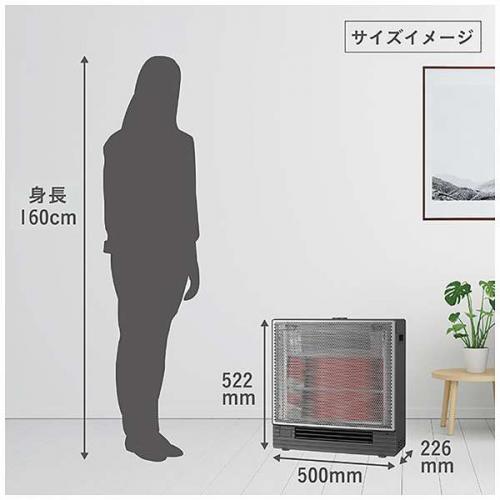 デンキチWeb / ダイキン DAIKIN 遠赤外線ハイブリッドファンヒーター