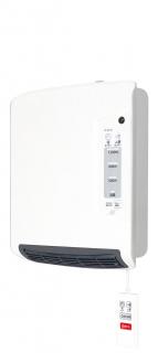 【未使用動作確認済み】人感センサー付脱衣所ヒーターDWC-A120P-WH DWC-A120P-WH」の人気商品一覧 | 安い商品を通販サイトから探す - 価格.com