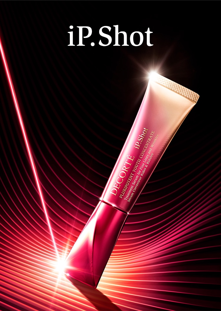 ライン一覧/iP.Shot 商品一覧 | DECORTÉ（コスメデコルテ）公式
