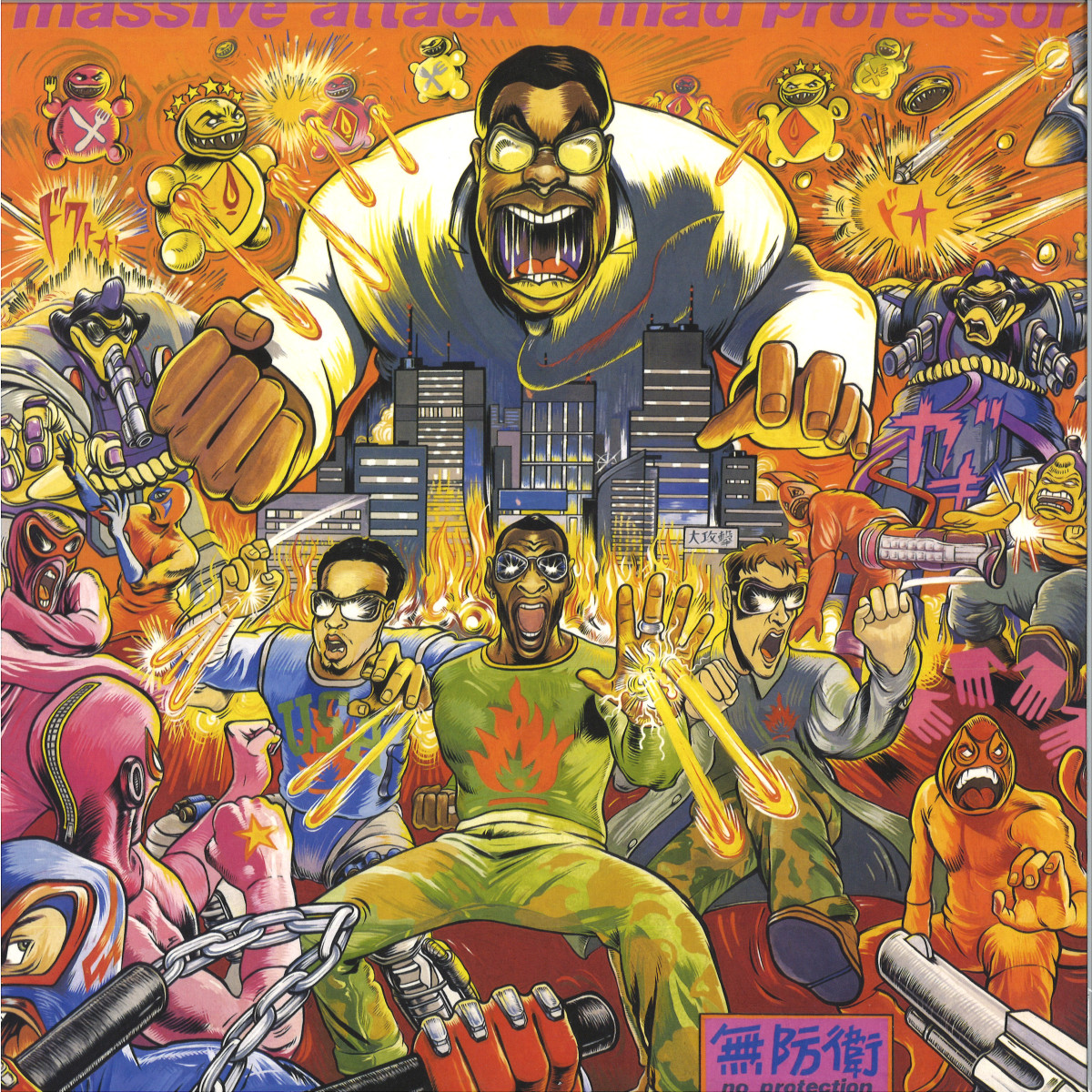 Massive Attack w/ Mad Professor - No Protection LP / Virgin UK