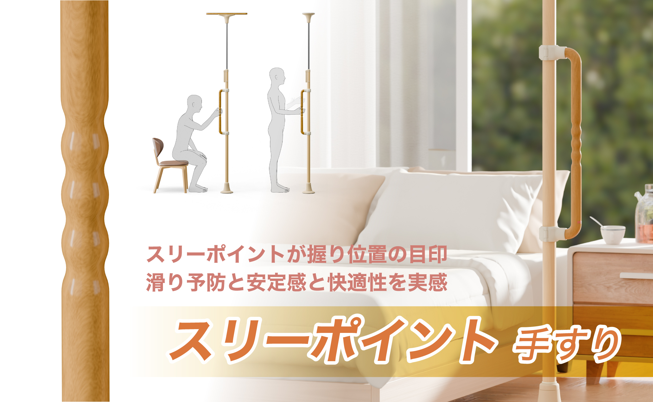 DIPPERホクメイ株式会社