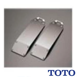 EWB200R 通販(卸価格)|TOTO トランスファーボードならプロストア