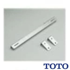 EWB200R 通販(卸価格)|TOTO トランスファーボードならプロストア