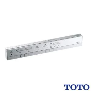 TCA513 TOTO ネオレストRS1用スティックリモコン 通販(卸価格)|タンク