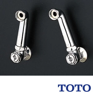 TN55S 通販(卸価格)|TOTO 取り出しソケット付き長尺脚ならプロストア