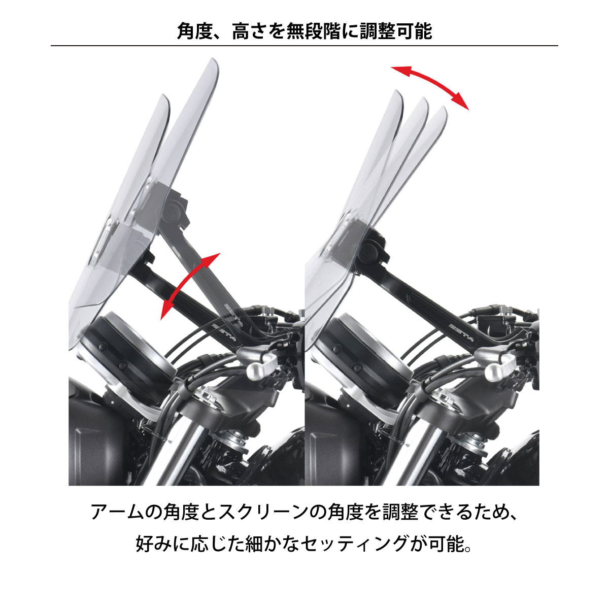 ZETA RACING エクスプローラーウィンドシールド ユニバーサル